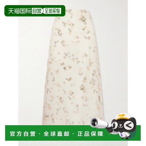 ALTUZARRA 约瑟夫 奥图扎拉 女士 Linnie 欧根棉混纺印花半身裙