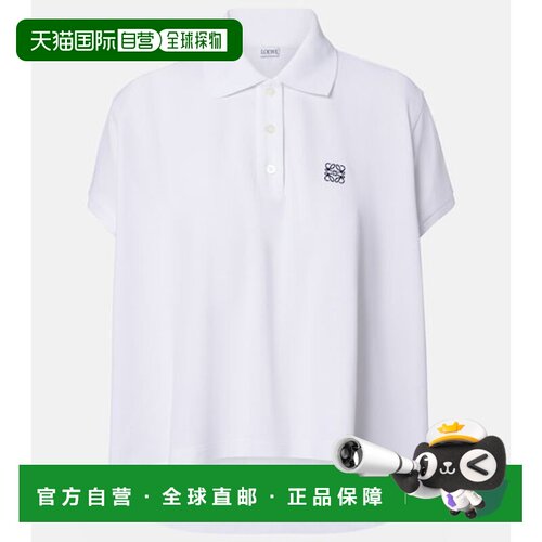 香港直邮LOEWE罗意威女士POLO衫 【付后1h可退】