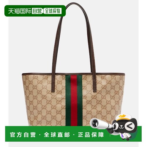 香港直邮Gucci 古驰 女士 Tribeca GG 帆布小号托【付后1h可退】