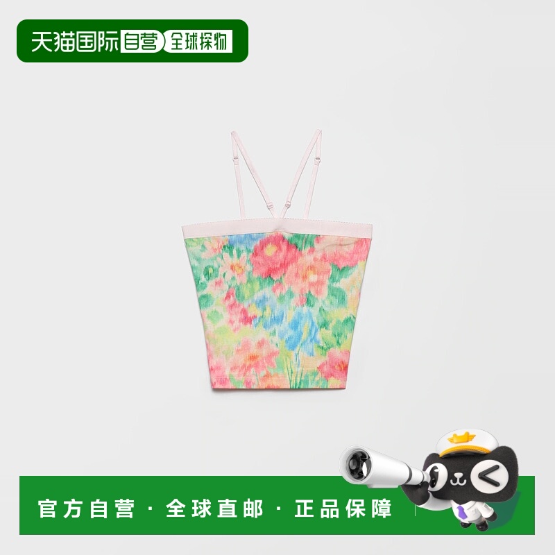 1h可退 欧洲直邮PRADA 普拉达 25秋冬 39647_18CW_F0089_S_OOO 女