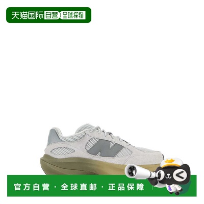 香港直邮New Balance  男士 WRPD 灰色绒面革网纱运动鞋 UWRPDFRM