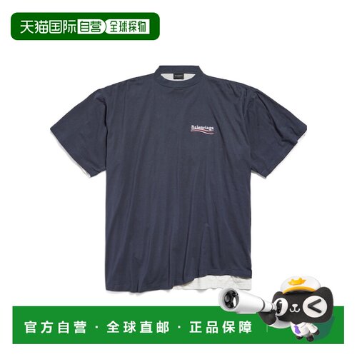 香港直邮Balenciaga POLITICAL CAMPAIGN双层短袖T恤 835512TSVU9
