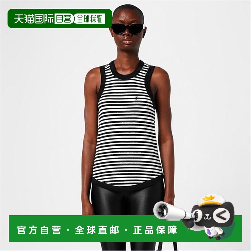 1h可退 香港直邮Saint Laurent 圣罗兰 女士 Cassandre 条纹背心