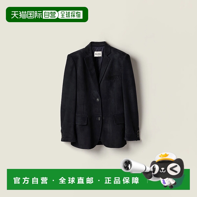 1h可退 欧洲直邮MIU MIU 缪缪 25秋冬 MPG521_104R_F0008_S_OOO