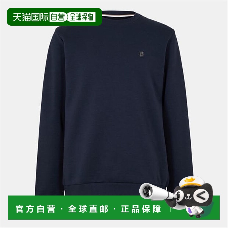 1h可退 香港直邮BOSS 波士 男士 Sharpe 运动衫  舒适时尚