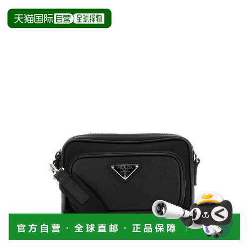 香港直邮PRADA 男士单肩包 2VH1722DMHF0002 AW20【付后1h可退】