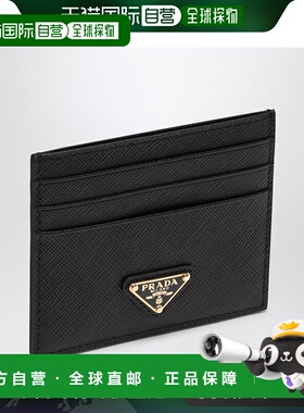 1h可退 香港直邮Prada 普拉达 女士 黑色小牛皮卡套 1MC025QHHF00
