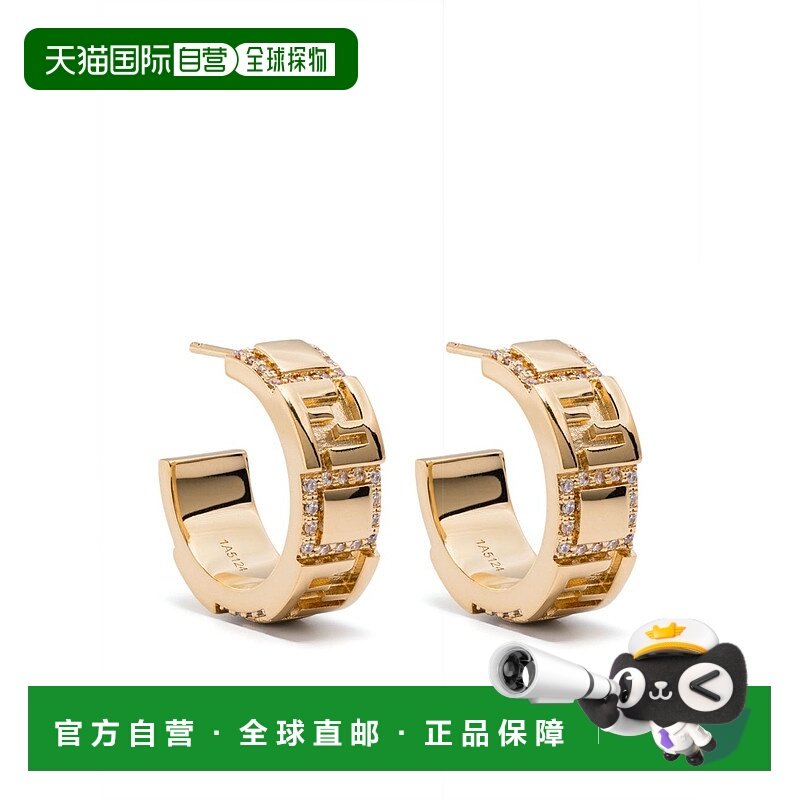 香港直邮Fendi 芬迪 女士 Forever 耳环 8AK917ATEP,饰品/流行首饰/时尚饰品新,耳环,淘宝优惠券,粉丝福利购,淘宝优惠卷
