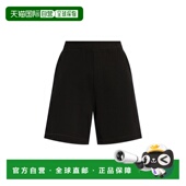 香港直邮Dsquared2 二次方 男士 1h可退 松紧腰短裤 S74MU0897D25