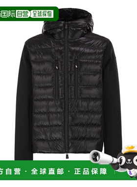 1h可退 香港直邮moncler 盟可睐 男士 带里衬拉链连帽衫 K20979B0