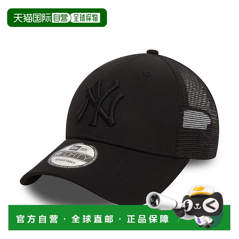 自营欧洲直邮New Era 9FORTY男女通用黑色鸭舌帽