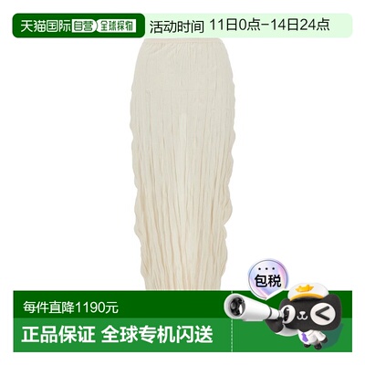 香港直邮toteme 女士 TOTEME 半身裙 262WRB0456YA0244包臀裙