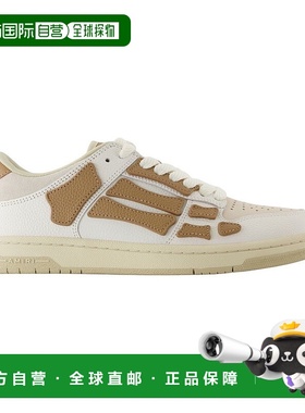 1h可退 香港直邮AMIRI 男士 圆头低帮休闲鞋 AMFOSR1136 brown棕