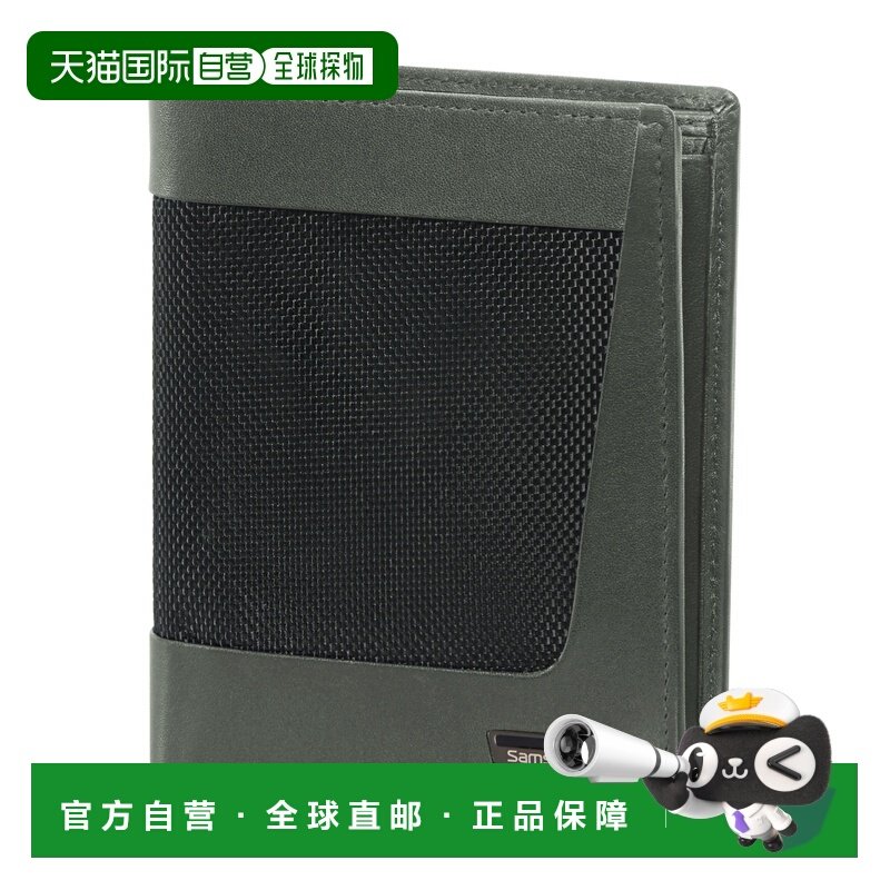 自营欧洲直邮Samsonite Urban-Eye Slg男士logo标识钱包,箱包皮具/热销女包/男包,钱包,淘宝优惠券,粉丝福利购,淘宝优惠卷