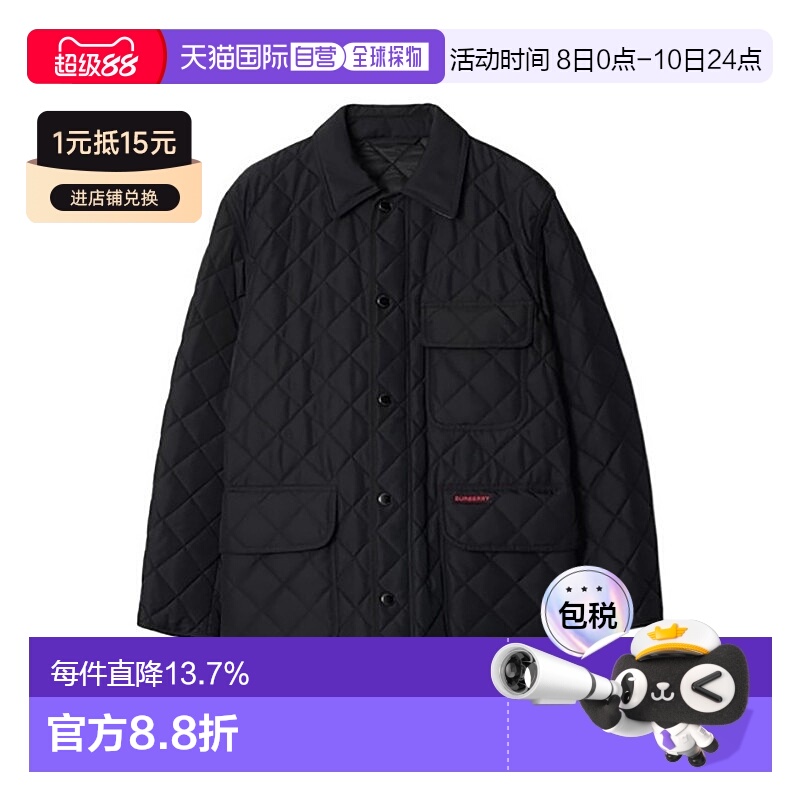 自营欧洲直邮Burberry/博柏利男士锦纶单排扣翻领格纹衍缝长袖夹