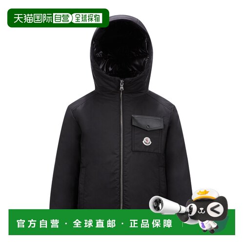 香港直邮Moncler GERSHOM 羽绒服 J29541A000255968E
