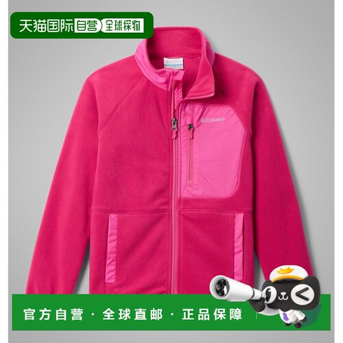 欧洲直邮Columbia Fast Trek 男孩抓绒聚酯纤维拉链外套