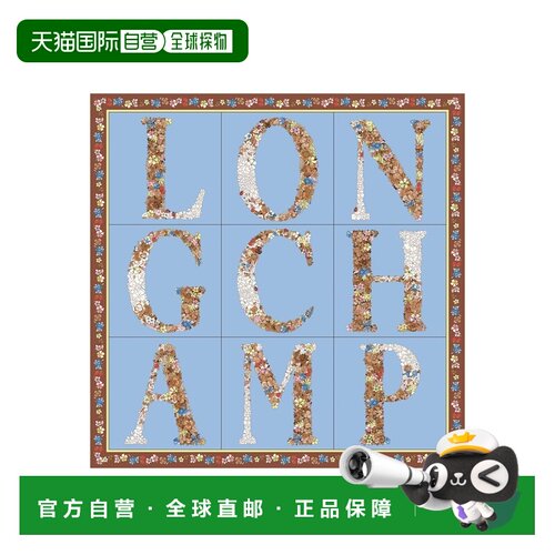 自营欧洲直邮Longchamp珑骧 Le Jardin Fleuri女【付后1h可退】