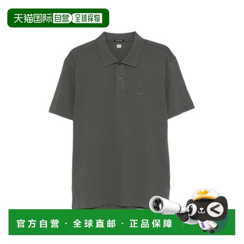 欧洲直邮C.P. COMPANY 男士POLO衫 20CLPL022A005【付后1h可退】