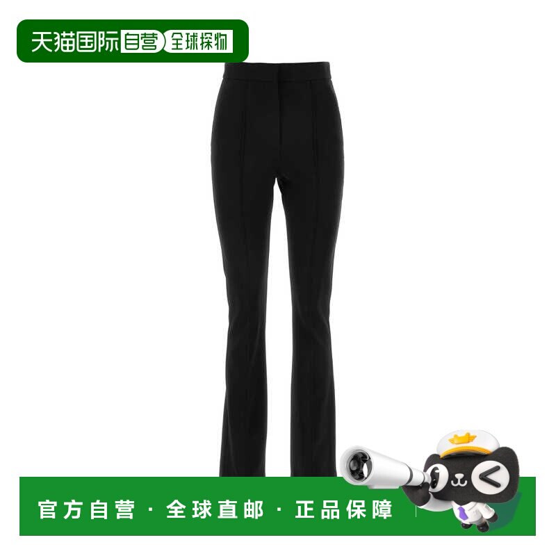 1h可退香港直邮MaxMara麦斯玛拉女士 LARI黑色粘胶纤维混纺裤