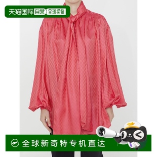 1h可退 BF0HT020S 欧洲直邮BALMAIN女士T恤舒适透气易搭配女装 上装