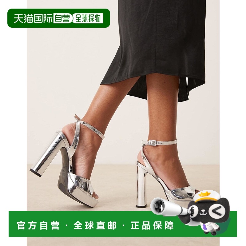 1h可退 香港直邮ASOS 女士 Naples barely there 设计宽版防水台