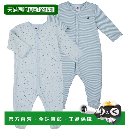 欧洲直邮Petit Bateau小帆船童装睡衣/家居服LOT PYJAMA X2