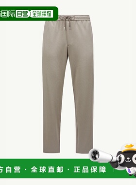 1h可退 欧洲直邮MONCLER 盟可睐 26春夏 K20912A0002289ALO208 男