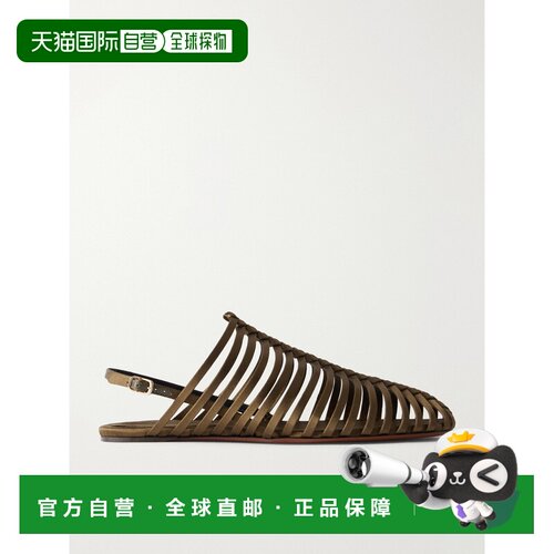 Dries Van Noten 德赖斯 范诺顿 女士 编织绸缎芭蕾舞鞋拖鞋