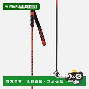 自营欧洲直邮ROSSIGNOL Carbon中性越野竞速滑雪杖