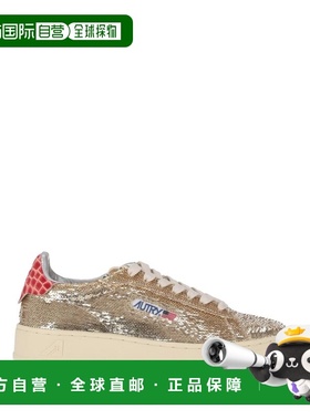 1h可退 香港直邮AUTRY 女士 DALLAS WOM TI03 PAILLET/CRO PLATIN