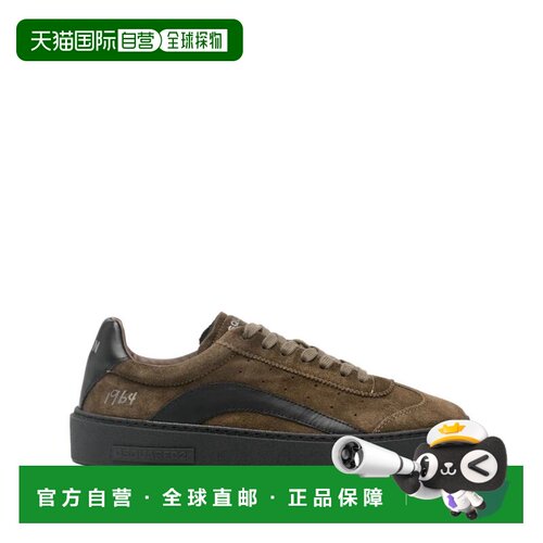 香港直邮Dsquared2二次方Rider男士运动鞋 【付后1h可退】