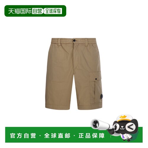 1h可退 香港直邮C.P. COMPANY 男士短裤 20CMBE254A006439G328 SS