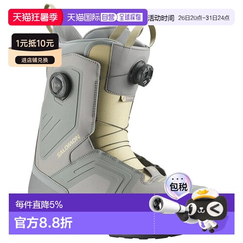 欧洲直邮SALOMON Dialogue Dual BOA 滑雪靴 中性
