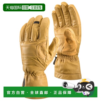 欧洲直邮BLACK DIAMOND 男士手套 2026447BEESWAX【付后1h可退】