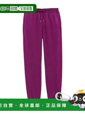 香港直邮Saint Laurent 弹性抽绳腰部运动裤 778059Y36SW卫裤