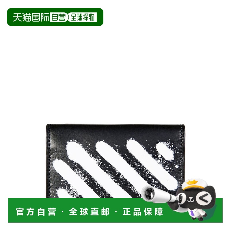 香港直邮off-white 男士 米白色條紋細節雙折皮夾 OMND09PF25LEA0