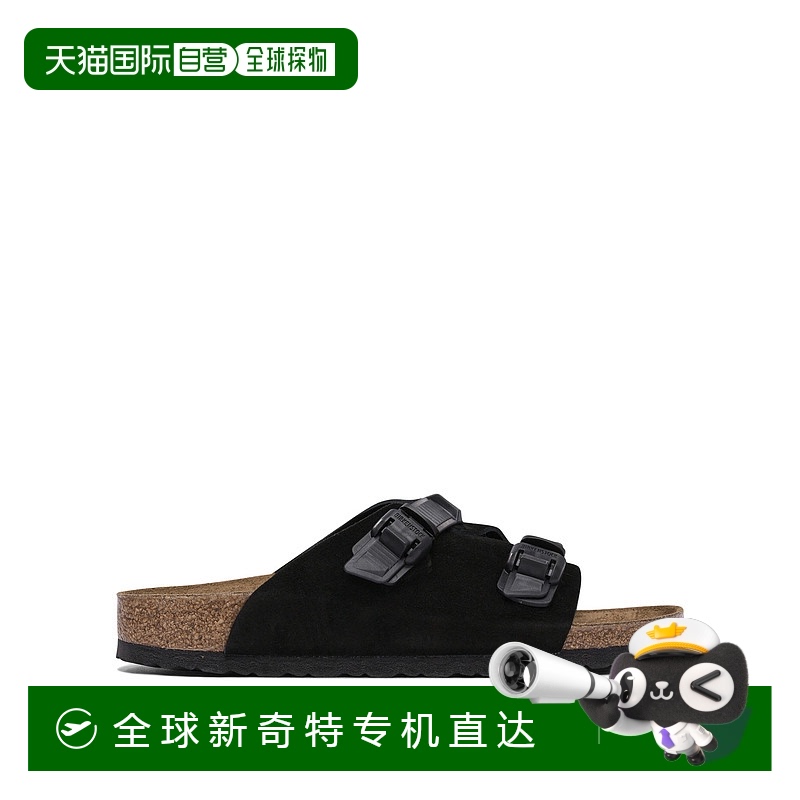 1h可退 欧洲直邮birkenstock 男士 凉拖