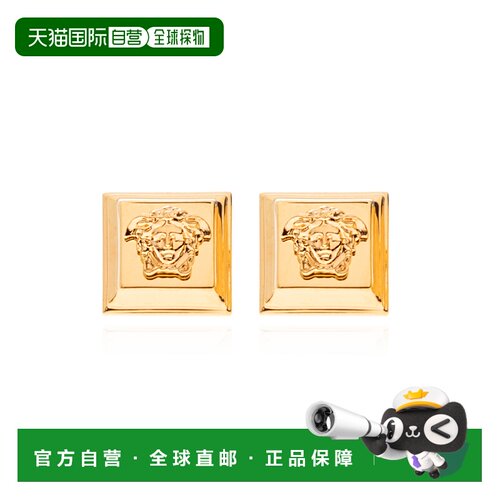 香港直邮VERSACE 男士耳饰 10227741A006203J000 【付后1h可退】