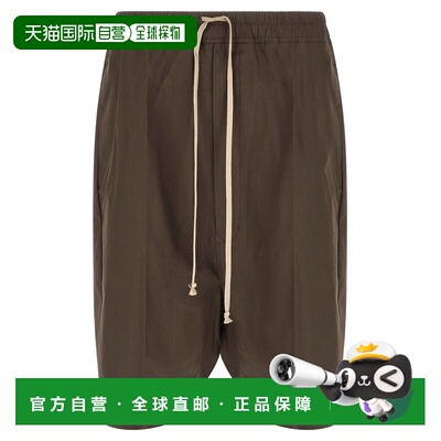 1h可退 香港直邮RICK OWENS 男士短裤 RU01F2384TE78 SS2026 棕色