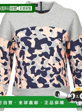 欧洲直邮Kookai  EXEDOU 女装套头运动衫卫衣 K5118-0N