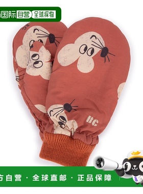 香港直邮bobo choses 女童 EXTRA-ACCESSORIO 配饰童装 223AI057