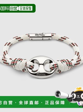 自营欧洲直邮Gucci/古驰 Marina Chain系列白色聚酯纤维船锚链坠