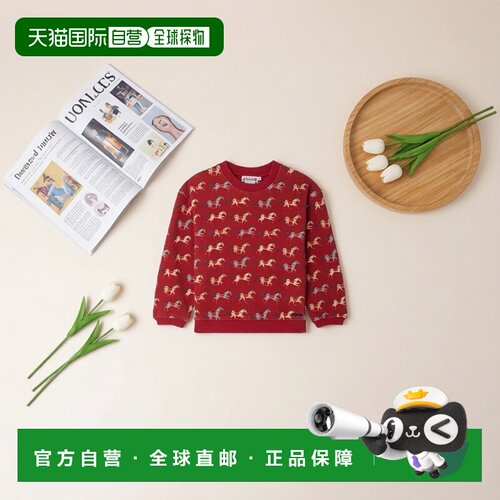 欧洲直邮Bonpoint小樱桃 Tonino男童有机棉印花卫衣
