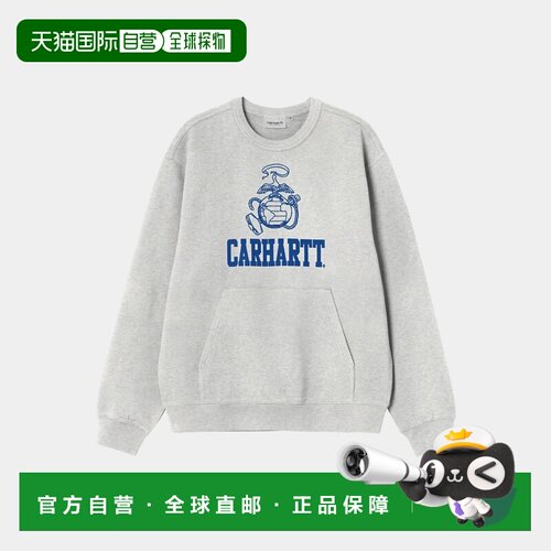 自营欧洲直邮Carhartt WIP Pond Corps男士浅麻灰色棉质印花卫衣