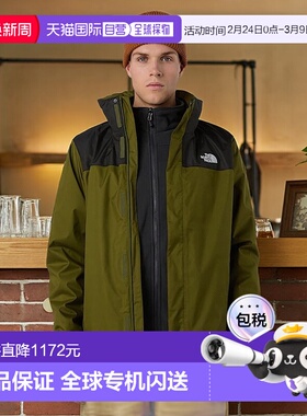 自营欧洲直邮北面 Evolve II Triclimate三合一男士外套 THE NORT