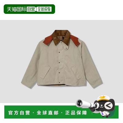 1h可退 香港直邮barbour 巴伯尔 女士 BARBOUR X KAPTAIN SUNSHIN