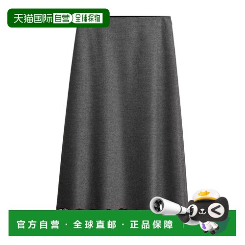 1h可退 Dior 羊毛羊绒直筒半裙 641J25A1491