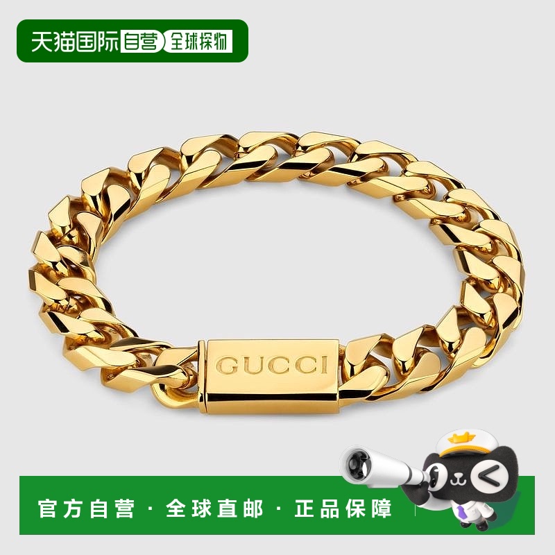 自营欧洲直邮Gucci古驰女士黄金色金属链式手链新款