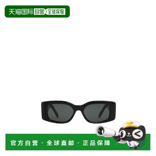 1h可退 Celine TRIOMPHE XL 01太阳眼镜 4S282CPLB.